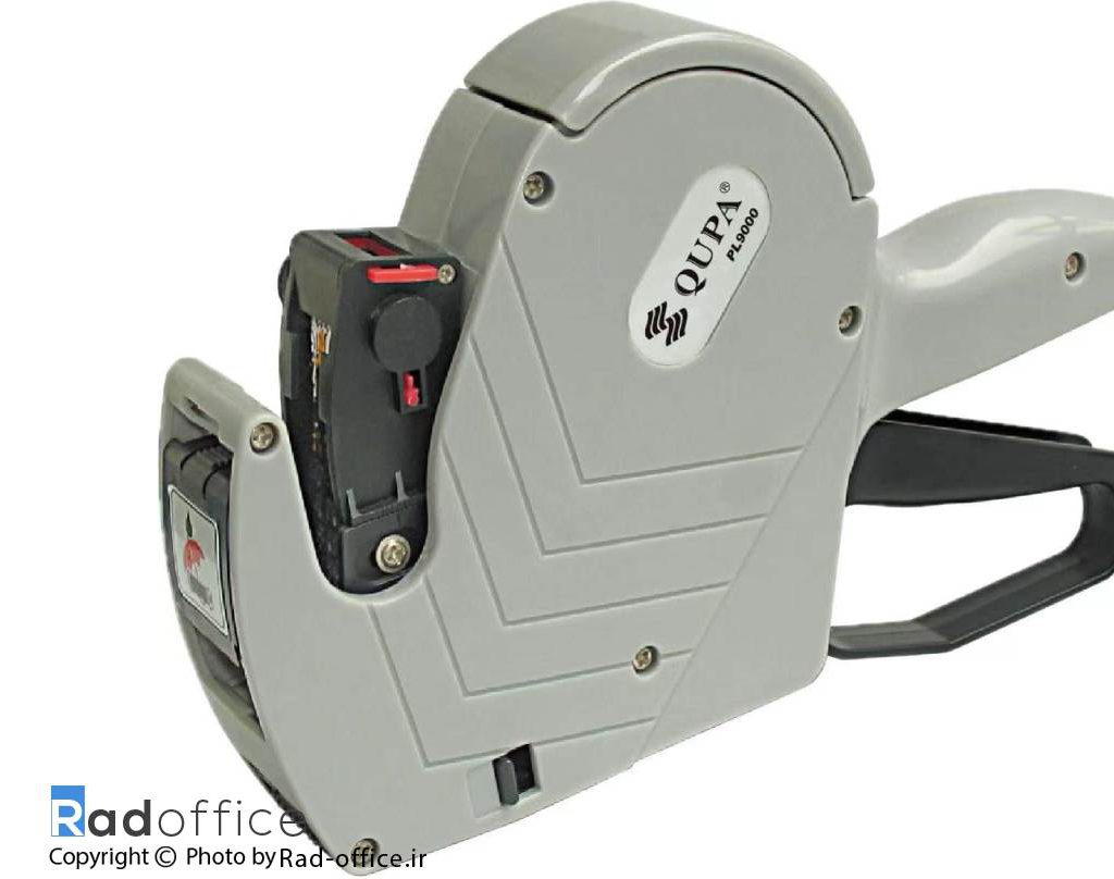 قیمت زن دستی مدل : QUPA-PL9000