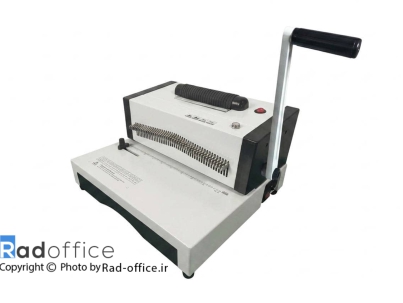 coil binding machine ms25
